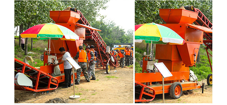 產(chǎn)品簡(jiǎn)介-模塊化車(chē)+沙袋裝袋機(jī)_07.jpg